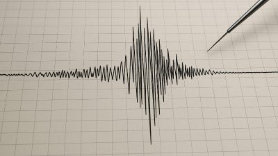 Balıkesir Sındırgı’da 5.1 büyüklüğünde deprem meydana geldi. Prof. Dr. Şener