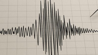 Gaziantep’in Nurdağı ilçesinde 4.1 büyüklüğünde deprem meydana geldi. AFAD, depremin