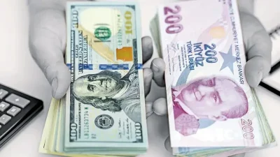 TCMB'nin Temmuz 2026 Piyasa Katılımcıları Anketi yayımlandı. Yıl sonu enflasyon